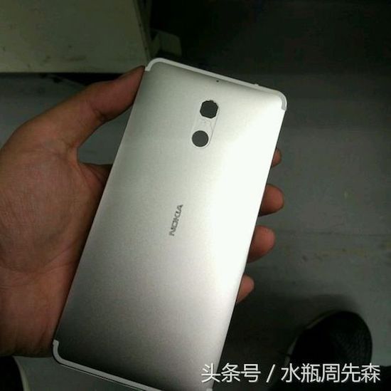 alleged-back-panel-of-an-upcoming-nokia-branded-android-phone