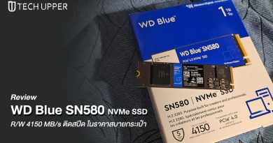 รีวิว WD Blue SN580 NVMe SSD รองรับ R/W 4150 MB/s ติดสปีด ในราคาสบายกระเป๋า