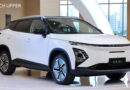 ยืนยัน OMODA C5 EV ในไทยไม่ได้รับผลกระทบจากปัญหาในมาเลเซีย