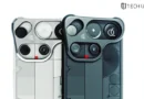 Arc Pulse for Nothing Phone (3) เคสสุดพรีเมี่ยม ผลิตจากอะลูมิเนียม เกรดเดียวกับที่ใช้ในอุตสาหกรรมอวกาศ