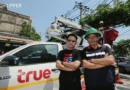 ลาดพร้าวโฉมใหม่! True ผนึก การไฟฟ้านครหลวง นำสายสื่อสารลงดิน คืนทัศนียภาพที่สวยงาม-เมืองปลอดภัย ก้าวสู่มหานครไร้สาย