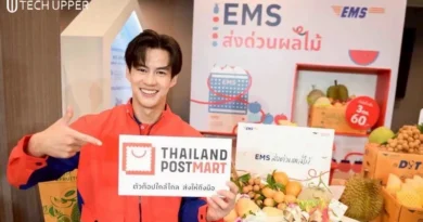 ไปรษณีย์ไทย ผนึกกำลัง กรมการค้าภายใน กระทรวงพาณิชย์ เดินหน้า ไทยช่วยไทย กระจายสินค้าราคาประหยัดทั่วประเทศ