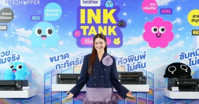 Brother ชวนสายปริ้นเติมความคุ้มกลางปี กับโปรโมชันพิเศษ Brother Ink Tank DCP-T230 ครบจบ 3-in-1 ในราคา 3,490 บาท