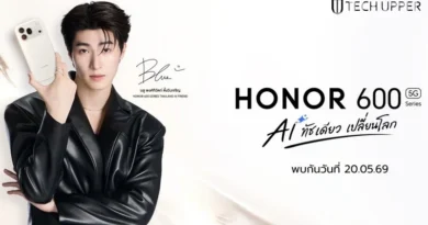 HONOR 600 Series เขย่าตลาดเรือธง ปลดล็อกพลัง AI Image to Video 2.0 พลิกทุกภาพนิ่งให้มีชีวิต มาพร้อม “บลู พงศ์ทิวัตถ์” เปิดราคา 20 พ.ค. 69