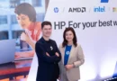 HP, For Your Best Work เดินหน้าขับเคลื่อน AI ปลดล็อกทุกข้อจำกัด ยกระดับการทำงานให้คนไทย ในงาน HP Elevate 2026