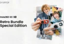 เปิดตัว Insta360 GO 3S Retro Bundle เปลี่ยนกล้อง POV จิ๋วให้เป็นกล้องสตรีทสไตล์ฟิล์ม เริ่มต้น 9,499 บาท