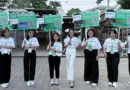 Whoscall ส่งผู้บริหารและทีมบุกตลาดอีสานครั้งแรก ตอกย้ำแคมเปญ “รู้เลย… ไม่ต้องเดา” แจกโค้ด Whoscall พรีเมียม และของรางวัลมูลค่ารวมกว่า 1,000,000 บาท