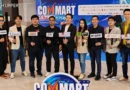 COMMART ULTRAFORCE มหกรรมสินค้าไอที อัปเดตเทรนด์ AI รอบกลางปี วันที่ 2 – 5 ก.ค. 69 ไบเทค บางนา
