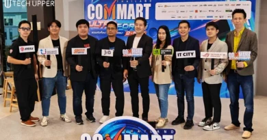COMMART ULTRAFORCE มหกรรมสินค้าไอที อัปเดตเทรนด์ AI รอบกลางปี วันที่ 2 – 5 ก.ค. 69 ไบเทค บางนา