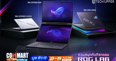 ASUS และ ROG ชวนช้อปงาน “COMMART UltraForce” ลดสูงสุด 6,000 บาท จัดเต็มของแถมสุดคุ้ม พร้อมลุ้นรับ Lucky Draw
