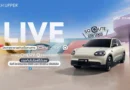 Chery Q รถไฟฟ้า คิวท์เกินคาด ครบเกินคลาส เตรียมเปิดตัวในไทย 24 มิ.ย. 69 ลุ้นราคาอย่างเป็นทางการ และข้อเสนอสุดพิเศษ กันได้เลย