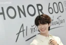 HONOR 600 Series กระแสแรงเกินต้าน! ผู้บริโภคตอบรับล้นหลาม ตอกย้ำสมาร์ตโฟน AI ที่ครบเครื่องที่สุดแห่งปี