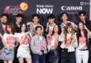 Canon PowerShot V1 เคียงข้าง 12 นักล่าฝัน ถ่าย Live & Vlog ตลอดรายการ True Academy Fantasia 2026