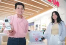 True ชวน 10 พันธมิตรร่วมส่งต่อพลังบวก ยกระดับ “E-Waste ทิ้งถูกที่ ดีต่อใจ” บน True App ค้นหาจุดทิ้งใกล้ฉัน ทิ้งปุ๊บ รู้ผลปั๊บ