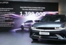 Hyundai เปิดตัว The new 2026 IONIQ 5 N Line รุ่นประกอบไทย หนุนไทยขึ้นเป็นฐาน EV โลก เปิดราคาพิเศษ 1.399 ล้านบาท จำกัด 400 คัน (จากราคา 1.699 ล้านบาท)