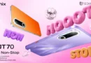 เปิดตัว Infinix HOT 70 ยกระดับมาตรฐานสมาร์ตโฟน Entry-Level เริ่มต้น 4,999 บาท