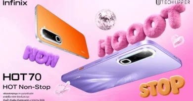 เปิดตัว Infinix HOT 70 ยกระดับมาตรฐานสมาร์ตโฟน Entry-Level เริ่มต้น 4,999 บาท