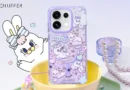 OPPO Reno16 Pro 5G จับมือ SHEEP เปิดตัวคอลเลกชันสุดเอ็กซ์คลูซีฟ Reno16 Pro 5G | SHEEP เติมความน่ารักให้สมาร์ตโฟนคู่ใจของคนรุ่นใหม่