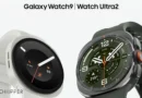 เปิดตัวสมาร์ทวอทช์ Samsung Galaxy Watch Ultra2, Galaxy Watch9 เริ่มต้น 12,900 บาท และแว่นตาอัจฉริยะที่พัฒนาร่วมกับ Gentle Monster และ Warby Parker