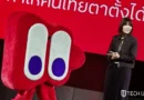 TrueID เผยโฉม “ตาตั้ง by TrueID” มินิแอปซีรีส์แนวตั้ง ผนึก DramaBox ขนทัพซีรีส์สากลกว่า 40,000 ตอนแปลพากย์ไทยบุกตลาดไทย
