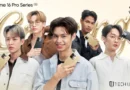 realme เดินหน้าสนับสนุนเกมเมอร์และวงการอีสปอร์ต ยกทัพ realme 16 Series 5G ร่วมสร้างสีสันในงานแฟนมีต “Bacon The Memory”