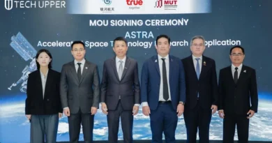 สร้างคนสู่อนาคตเศรษฐกิจอวกาศไทย!ทรู คอร์ปอเรชั่น ผนึก ม.เทคโนโลยีมหานคร และ GalaxySpace เปิดตัว “ASTRA” วางกรอบพัฒนาบุคลากรยุคใหม่ เชื่อมองค์ความรู้ด้านอวกาศ–AI–การเชื่อมต่อ–งานวิจัย- สู่การใช้งานจริง