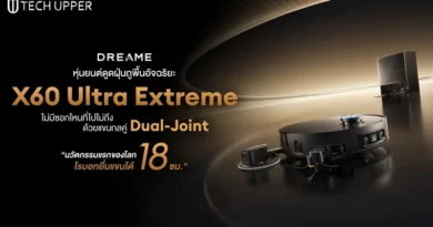 เปิดตัว Dreame X60 Ultra Extreme หุ่นยนต์ดูดฝุ่นถูพื้นอัจฉริยะรุ่นใหม่ ชูนวัตกรรม Dual Ultra Extend Arm Technology ครั้งแรกของโลก