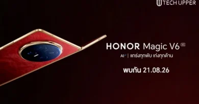 HONOR Magic V6 สมาร์ตโฟนจอพับไฮเอนด์ ชูคอนเซ็ปต์ “แกร่งทุกพับ เก่งทุกด้าน” พร้อมเปิดราคา 21 ส.ค. 69