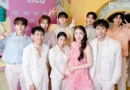 Mellolica เปิดตัว “PERSES”  ขึ้นแท่น “The First Friend of Mellolica” พร้อมเสิร์ฟไอเทมลิมิเต็ดที่ PIECES ต้องมี