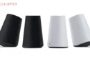Sony Interactive Entertainment เปิดตัวลำโพงไร้สาย PULSE Elevate พร้อมวางจำหน่าย 12 พ.ย. 69 ในราคาเปิดตัว 8,499 บาท