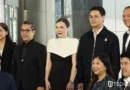 TikTok ยกระดับความปลอดภัยโลกดิจิทัล ผนึก 13 ภาคี สานต่อ #คนไทยรู้ทัน ซีซัน 3 ดึง “สมอ.” เสริมทัพ