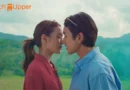 รีวิว HENRY’s First Dates จีบซ้ำซ้ำ เฮนรี่จำไม่ได้ หนังรักรีเมคเวอร์ชันไทยของ 50 First Dates จีบเธอไม่เคยจำ น่ารักและกลมกล่อมกว่าที่คิด