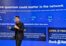 Quantum Club Thailand เดินหน้า 3 Program Engines เพื่อเปลี่ยนควอนตัมจากเรื่องอนาคต สู่การลงมือทำจริงของประเทศไทย