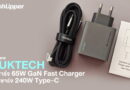 รีวิวหัวชาร์จ CUKTECH 65W GaN Fast Charger 2C1A และ สายชาร์จ 240W Type-C ทนทาน ดีไซน์ทันสมัย และเทคโนโลยีการชาร์จที่ครบครัน