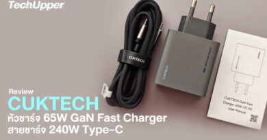 รีวิวหัวชาร์จ CUKTECH 65W GaN Fast Charger 2C1A และ สายชาร์จ 240W Type-C ทนทาน ดีไซน์ทันสมัย และเทคโนโลยีการชาร์จที่ครบครัน