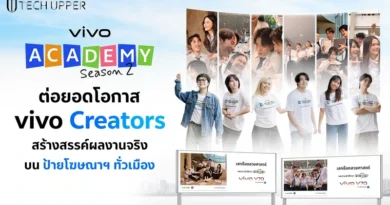 vivo Academy Season 2 เปิดโอกาส 6 vivo Creators สัมผัสประสบการณ์ทำงานจริง พร้อมส่งผลงานสู่ป้ายบิลบอร์ดทั่วกรุงเทพฯ