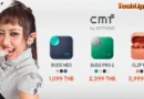 เปิดตัวหูฟัง CMF Clip Pro, CMF Buds Pro 2 และ CMF Buds Neo