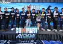 COMMART AIFORCE วันที่ 26 – 29 พ.ย. 69 ไบเทค บางนา