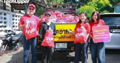 True Corporatio ผนึก บุ๋ม ปนัดดา ช่วยผู้ประสบภัยน้ำท่วมบางน้ำเปรี้ยว
