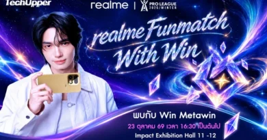 realme 16 Series 5G ลงสนาม RoV Pro League 2026 Winter